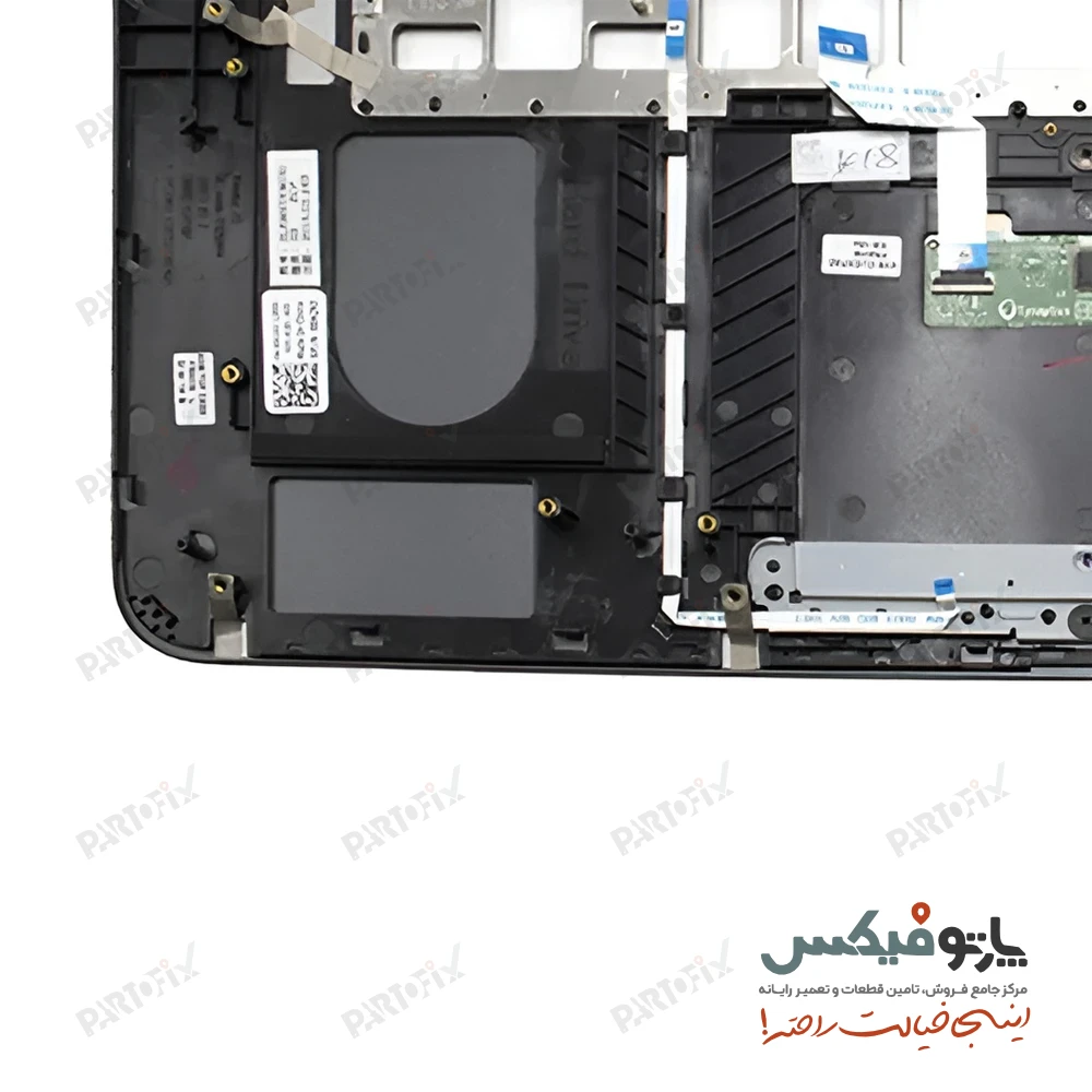 قاب دور کیبورد (C) لپ تاپ دل Inspiron 15 7547